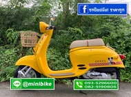 รถป๊อป Giorno 50cc.