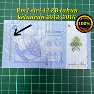A781 rm1 ZB replacement duit gantian duit kertas lama duit syiling lama barang antik barang lama dui