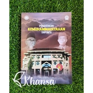 KUMER MUHAMMADIYAH Junior High School/ MUHAMMADIYAH Junior High School Grade 9