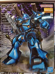 ［現貨］MG 1/100 MS-18E KAMPFER | MG 1/100 京寶梵