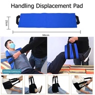 Paralysis Elderly Patient Lift Protia Absorbent Pad Model With Handle Bedridden Lifting Cloth