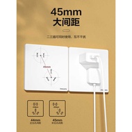 Philips Matte White Two-Open Single-Control Concealed Switch Panel Double-Open Single-Open Two-Open 