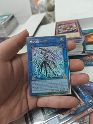 遊戲王 閃刀姬-零 卡牌