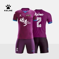 KELME Men's Football Uniform Custom Soccer Jerseys Men Tracksuit Sportswear Short Sleeves Jersey Polyester Soccer Suit 3801096