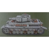 WW2 German Tank Panzer IV