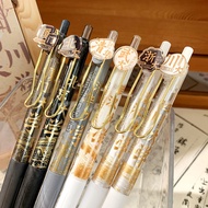 清华大学联名笔按动笔高颜值中国风速干顺滑好写黑色0.5中笔Tsinghua University Joint Pen Press Pen High Yan Value China20251117