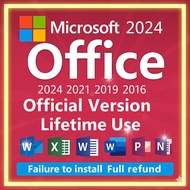 Office 2013 / 2016 / 2019 / 2021 / 365