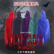 Halloween Grim Reaper Cape Adult Vampire Cape Witch Red and Black Cape Ghost Demon Cloak Costume