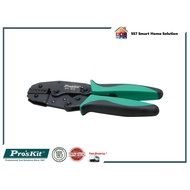 PROSKIT 6PK-301E PIN TERMINALS CRIMPING TOOL (220MM)