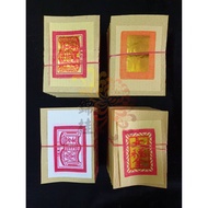 [Jingui] Big Square Gold, Mow Fu Fortune Gold/Lianzai Paper/Traditional Gold Paper