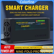 48V Lead Acid Battery Charger, 12AH 20AH Universal Electric Bike Battery Charger