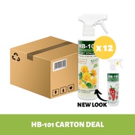 [Bundle of 12] HB-101 All-Purpose Plant Vitalizer Carton Deal (500ml/ 1L) | Vitaliser | Fertiliser |