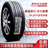 Yokohama Tires 195 205 215 225 235/45 50 55 60 65R16 17 18
