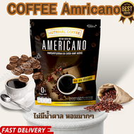 Coffee Americano กาแฟ อเมริกาโน่ Nutrinal30 ซอง