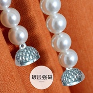 Tyk Simple Light Luxury Curtain Lace Strap Super Fairy ABS Pearl Curtain Buckle Magnetic Perforation