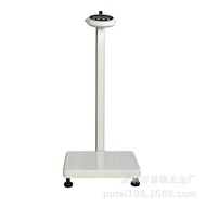 Manufacturer 200kg Household Hospital Body Scale 70-200cm Height Rod Weight Scale Electronic Height 