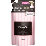 Laundrin 衣物噴霧 浪漫花 補充裝 320ml