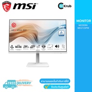 MSI 27" Modern MD272XPW Business &amp; Productivity Monitor