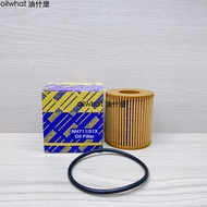 What Oil CITROEN C2 MONDEO FOCUS Diesel Core HU711/51x NH711/5x