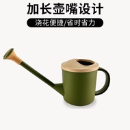 ST-⛵Garden Long Handle Plastic Thickened Watering Pot Household Long Mouth Watering Pot Pointed Mouth Deepening Watering