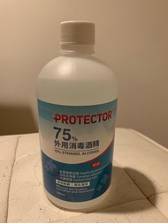 全新75% 外用消毒酒精