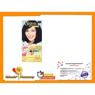 AVAILABLE NOW !!! BEST HAIR DYE !! BIGEN !! BIGEN !! BIGEN HAIR DYE NOW !!