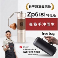 1Zpresso Grinder 1Z ZP6 S New Foldable Special Edition Hand-Cranked Coffee Bean GrinderBean Ready