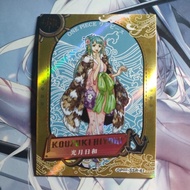 Card Kouzuki Hiyori One Piece(1)(Please read product description)