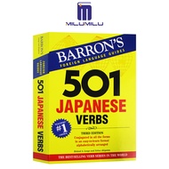 501 Japanese Verbs (Barrons 501 Verbs) Third Edition by Roland A. Lange Original English books