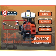 Ogawa bg430dt supercutter/mesin rumput/brush cutter