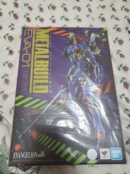 Bandai Metal Build Eva -01