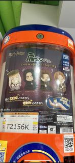 ‼️ 哈利波特扭蛋‼️超特價‼️happy new year 🙆‍♀️
