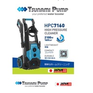 TSUNAMI HPC7160 Water Jet 160Bar | Mesin Cuci Tekanan Tinggi 1800W / TSUNAMI HPC7160 HIGH PRESSURE C