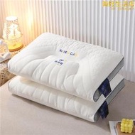 頭等太空艙護頸枕3D分區乳膠枕芯助睡眠家用酒店枕針織棉按摩枕頭