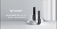 【鹿客LOCKIN】推拉式智慧電子鎖 S30 Pro 門鎖