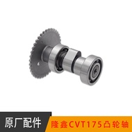 ชิ้นส่วนเครื่องยนต์ ฮอนด้า ฮาร์ดแวร์ อุปกรณ์เสริม หัวข้อรถจักรยานยนต์ LONCIN LX200-M Hua Yang 200AU