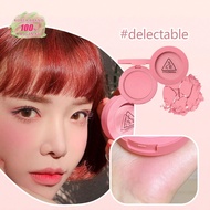 Mood Recipe Face Blush Delectable, Velvet Matte, Mousse-Like Smoothness, Tipsy Gradient Glow, Warm S