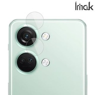 OnePlus Nord 3 5G / Ace 2V 5G Imak 鏡頭防爆保護貼 強化鋼化玻璃貼膜 1087A