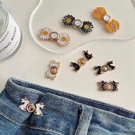 KOOKY - H762 JEANS BUTTONS 1 SET CONTAINS 2 BEAUTIFUL BUTTONS