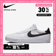 Nike Mens Court Shot Shoes - White [FQ8146-104]