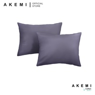 AKEMI Cotton Select Colour Array Pillow Case 750TC (2pcs)