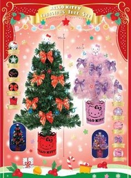 🎁Sanrio 光纖聖誕樹🎄🎄