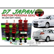 D7 Jpan Adjustable for PROTON GEN2,PERSONA, Hi Low Soft Hard 3Step