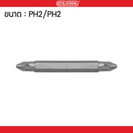 Cetaphil Screwdriver Bit With Handle PH2/PH2 CB/664 German Standard