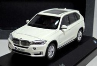 1:43 BMW X5 (F15) 1/43 第三代 寶馬 X5 2014 2015 2016 2017 絕版模型