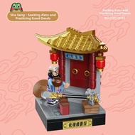 ZHE GAO BLOCKS | Journey to the West Ancient Style Monkey King Building Blocks