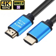 4K High Definition for HDMI Cable Version 2.0 for PS-5/4/3/4K HDTV/Monitor/Projector/Streaming Media