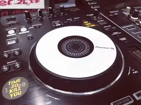 DDJ-SR2/SX3/XDJ-RX2/RX3 Controller Protector Skin - Anti-Scratch Vinyl Film (Precision-Cut/No Residu