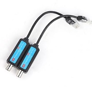 1Pair Analog To Camera Converter - Coax Ethernet Adapter for Ethernet over Coax - Passive IP Network