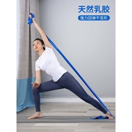 JOINFIT Yoga Tension Band Strength Training Resistance Band Fitness Band 5lbs Rehabilitation Stretch